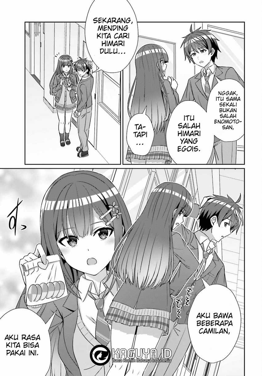 Danjou no Yuujou wa Seiritsu Suru? (Iya, Shinai!!) Chapter 23 Gambar 22