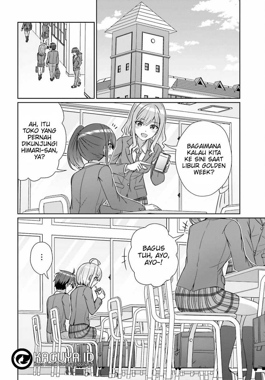 Danjou no Yuujou wa Seiritsu Suru? (Iya, Shinai!!) Chapter 23 Gambar 3