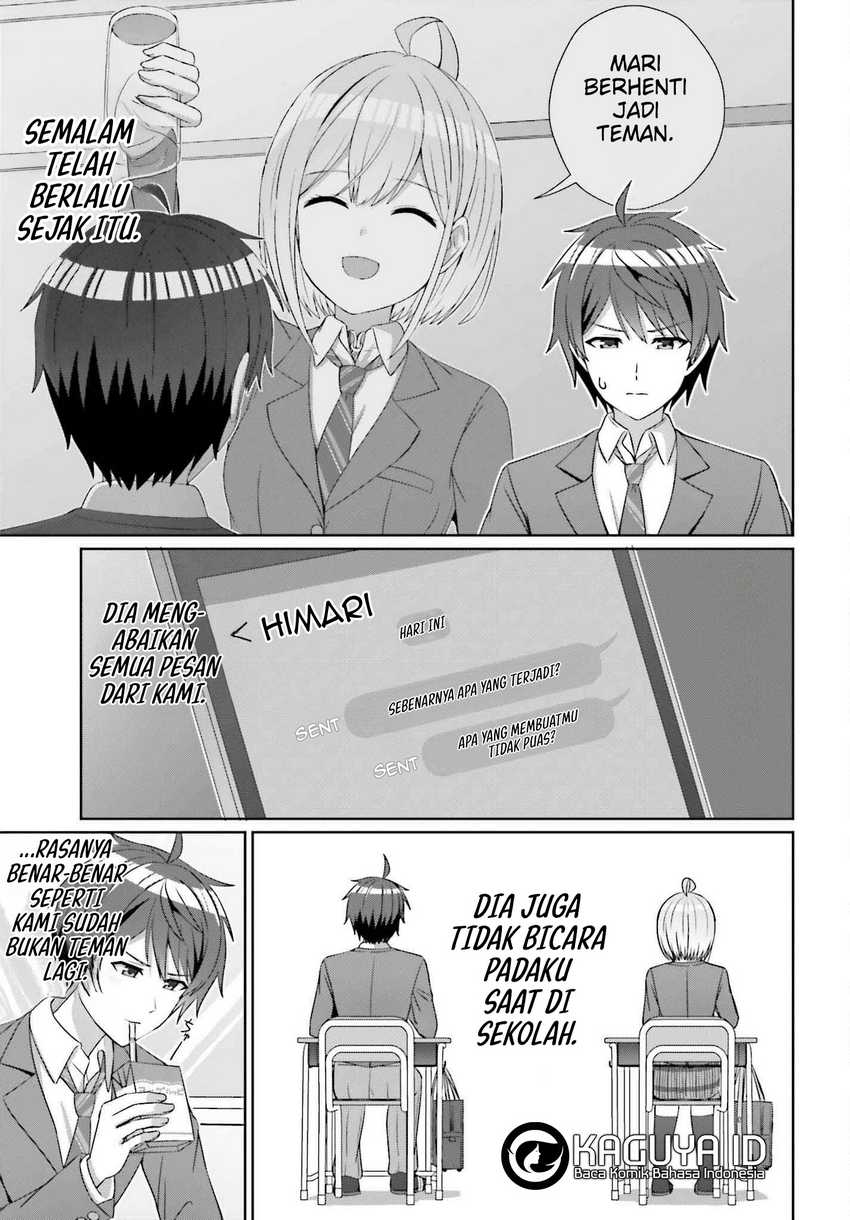 Danjou no Yuujou wa Seiritsu Suru? (Iya, Shinai!!) Chapter 23 Gambar 4