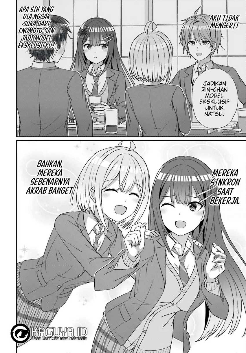 Danjou no Yuujou wa Seiritsu Suru? (Iya, Shinai!!) Chapter 23 Gambar 5