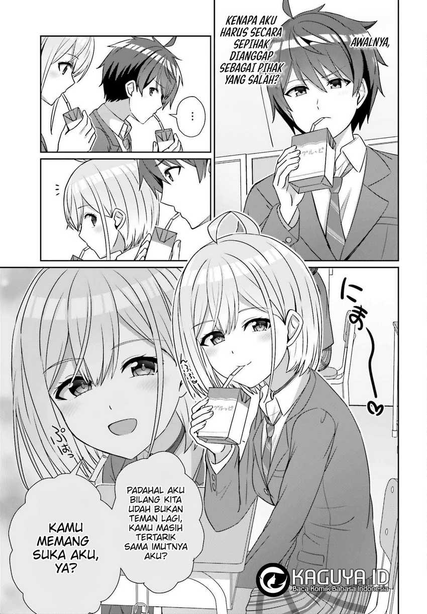 Danjou no Yuujou wa Seiritsu Suru? (Iya, Shinai!!) Chapter 23 Gambar 6