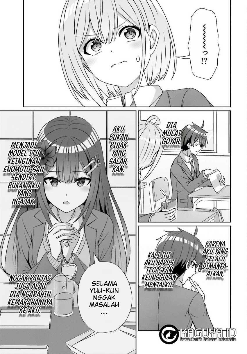 Danjou no Yuujou wa Seiritsu Suru? (Iya, Shinai!!) Chapter 23 Gambar 8