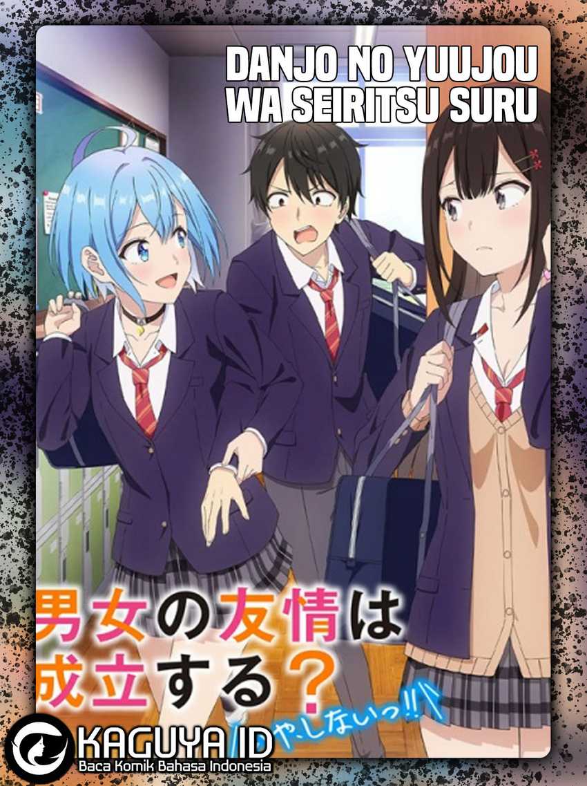 Baca Komik Danjou no Yuujou wa Seiritsu Suru? (Iya, Shinai!!) Chapter 22 Gambar 1