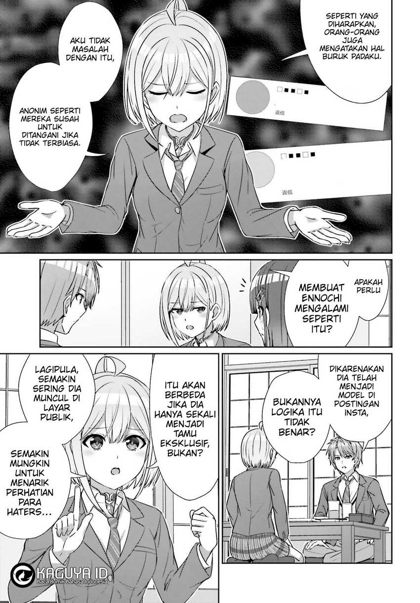 Danjou no Yuujou wa Seiritsu Suru? (Iya, Shinai!!) Chapter 22 Gambar 10
