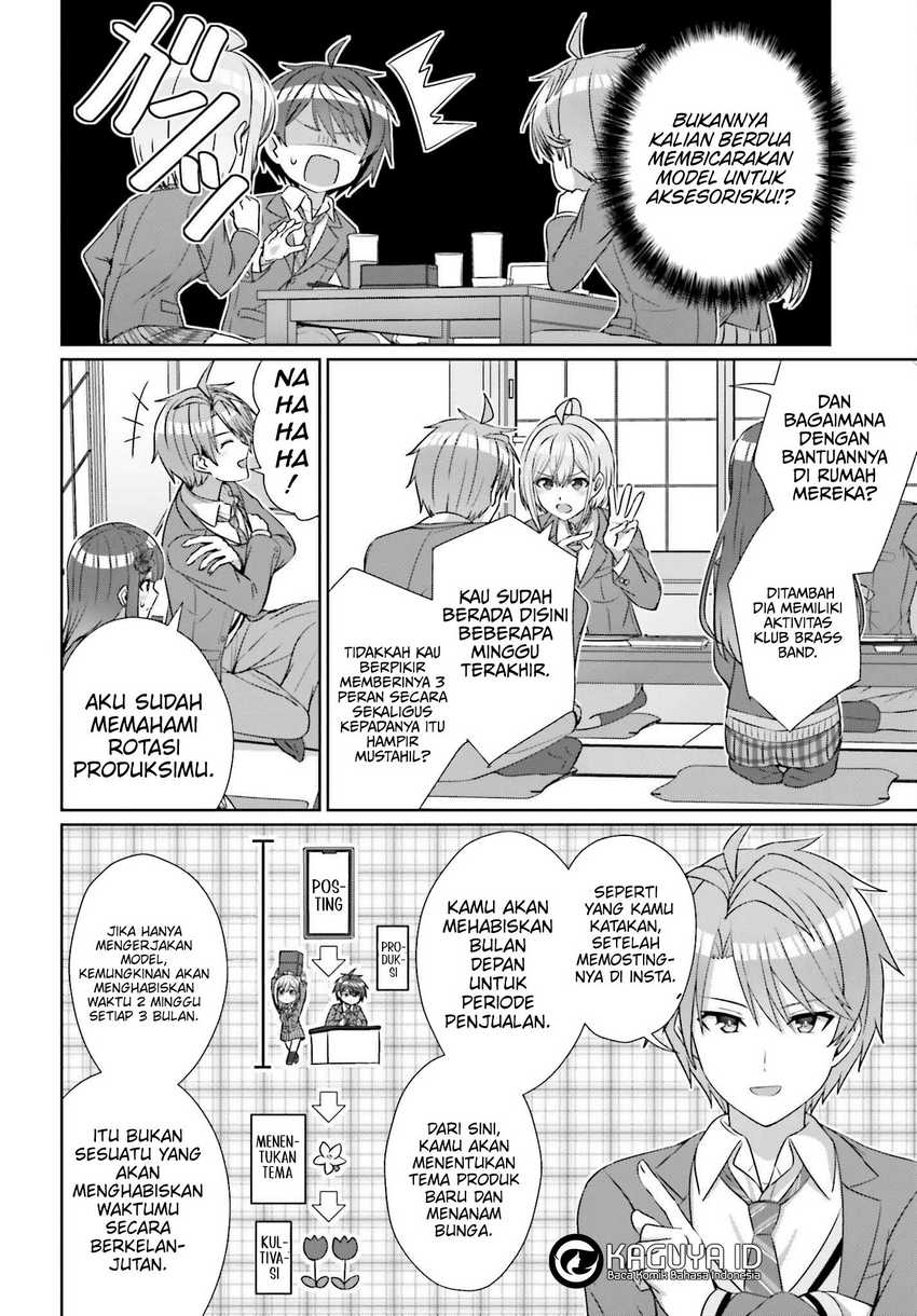 Danjou no Yuujou wa Seiritsu Suru? (Iya, Shinai!!) Chapter 22 Gambar 13