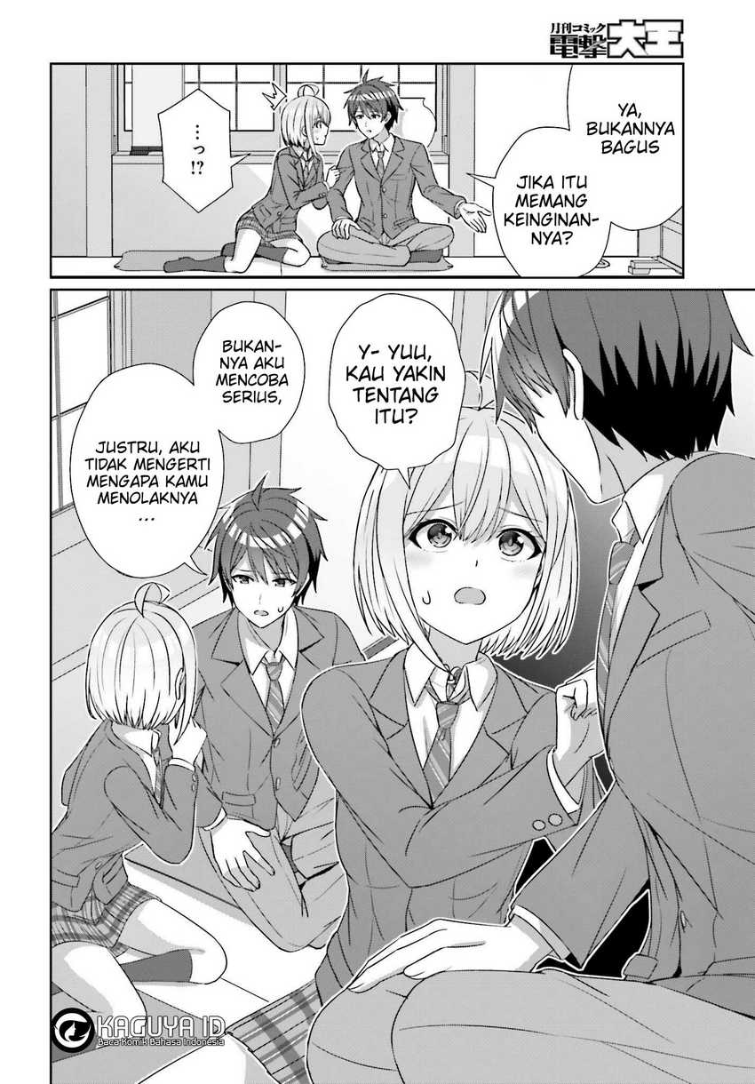 Danjou no Yuujou wa Seiritsu Suru? (Iya, Shinai!!) Chapter 22 Gambar 17