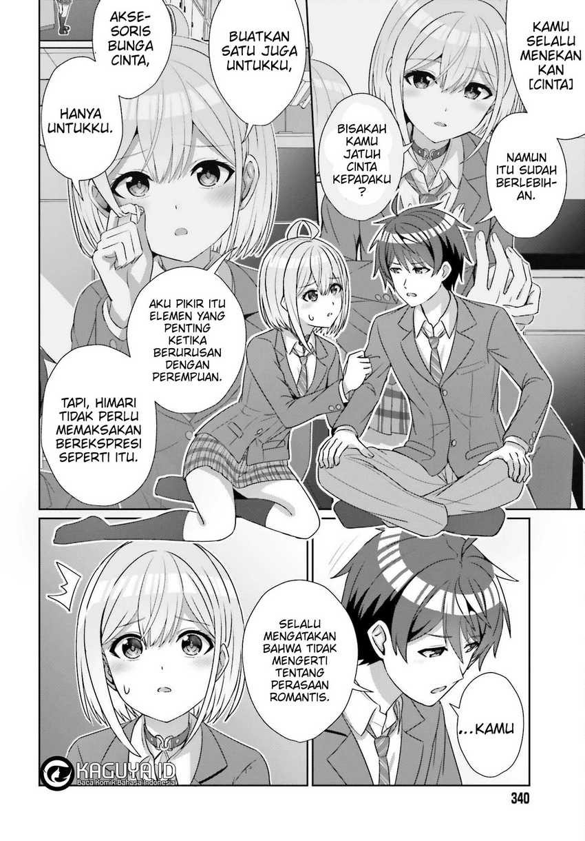 Danjou no Yuujou wa Seiritsu Suru? (Iya, Shinai!!) Chapter 22 Gambar 19