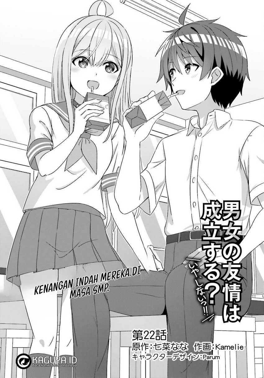 Baca Manga Danjou no Yuujou wa Seiritsu Suru? (Iya, Shinai!!) Chapter 22 Gambar 2