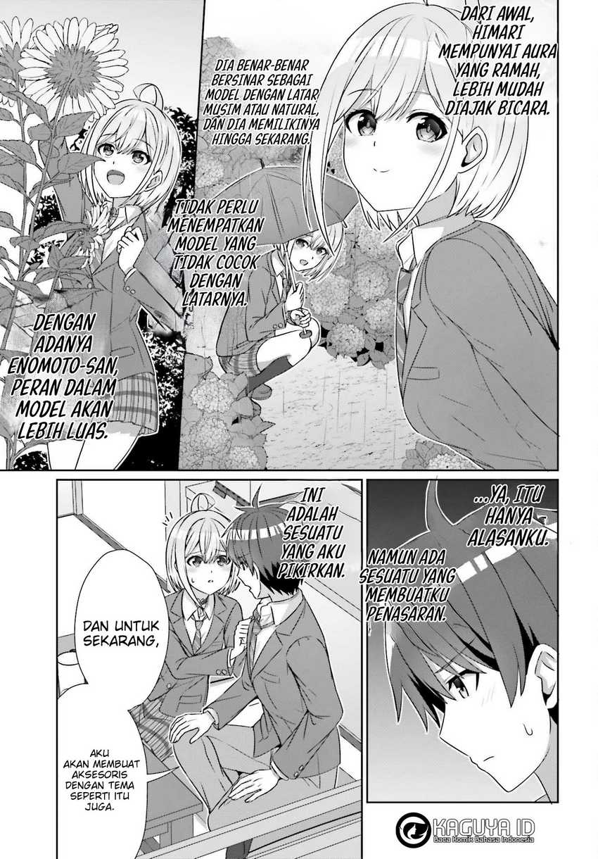 Danjou no Yuujou wa Seiritsu Suru? (Iya, Shinai!!) Chapter 22 Gambar 20