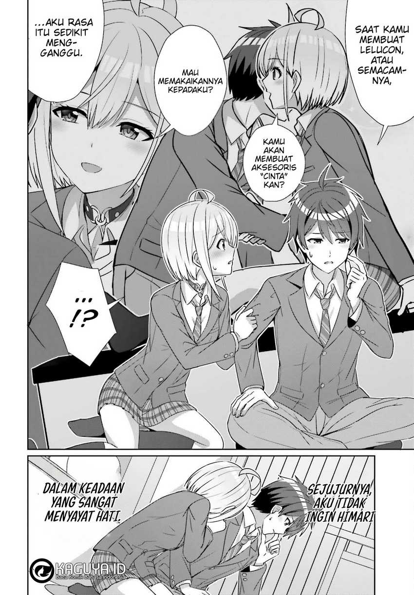 Danjou no Yuujou wa Seiritsu Suru? (Iya, Shinai!!) Chapter 22 Gambar 21