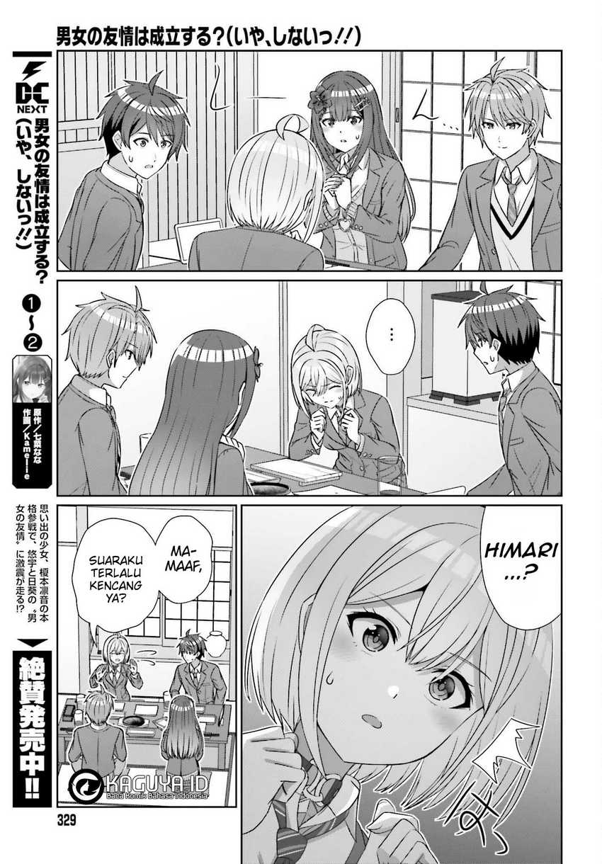 Danjou no Yuujou wa Seiritsu Suru? (Iya, Shinai!!) Chapter 22 Gambar 8