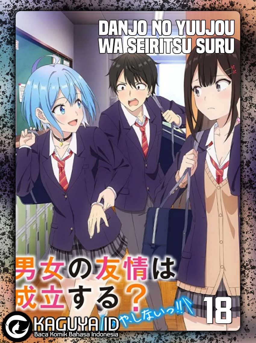 Baca Komik Danjou no Yuujou wa Seiritsu Suru? (Iya, Shinai!!) Chapter 20 Gambar 1