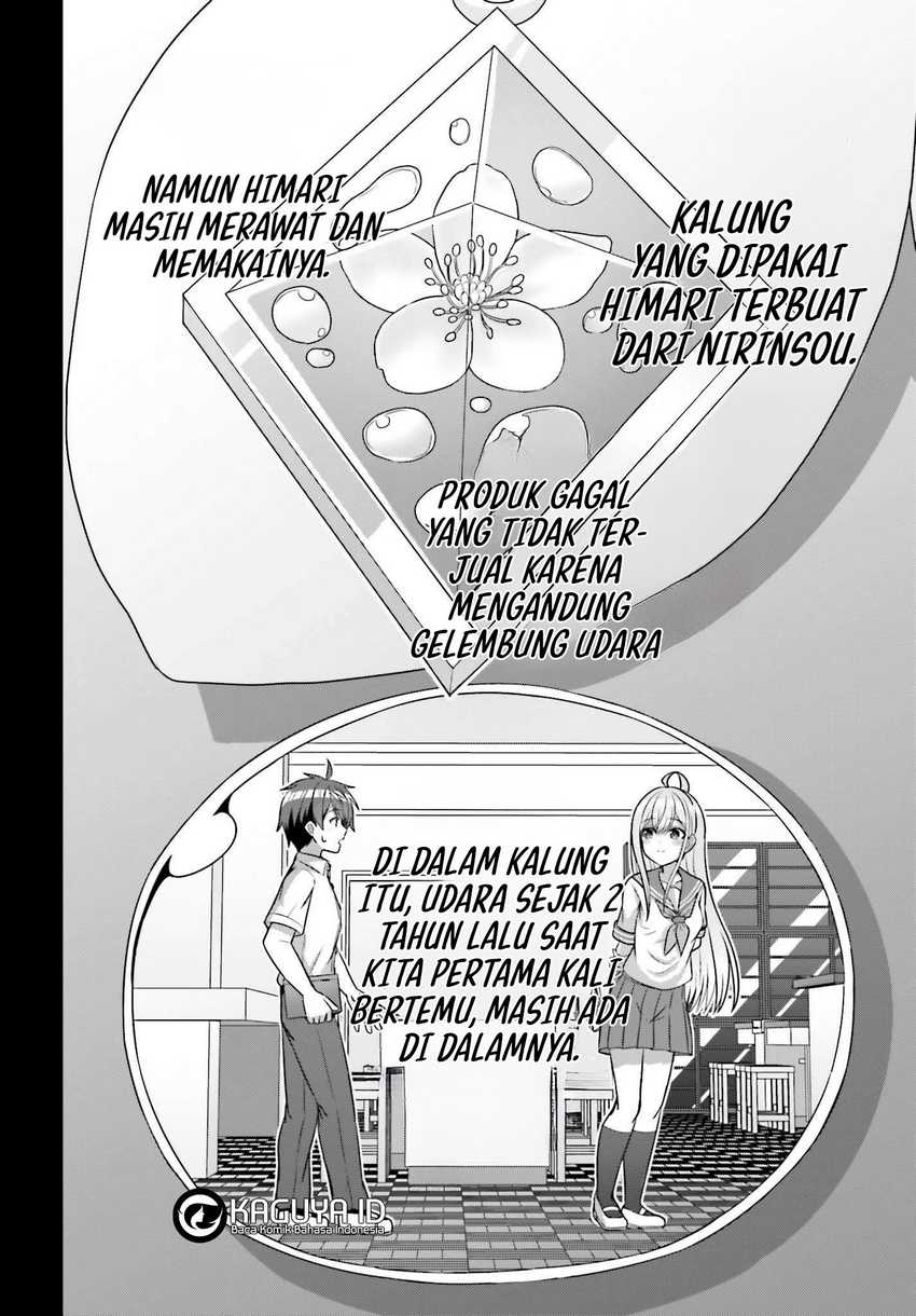 Danjou no Yuujou wa Seiritsu Suru? (Iya, Shinai!!) Chapter 20 Gambar 11