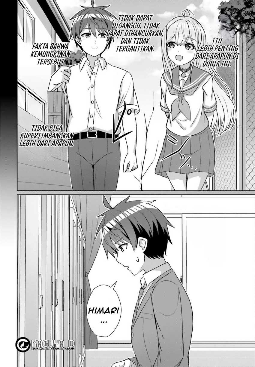 Danjou no Yuujou wa Seiritsu Suru? (Iya, Shinai!!) Chapter 20 Gambar 13