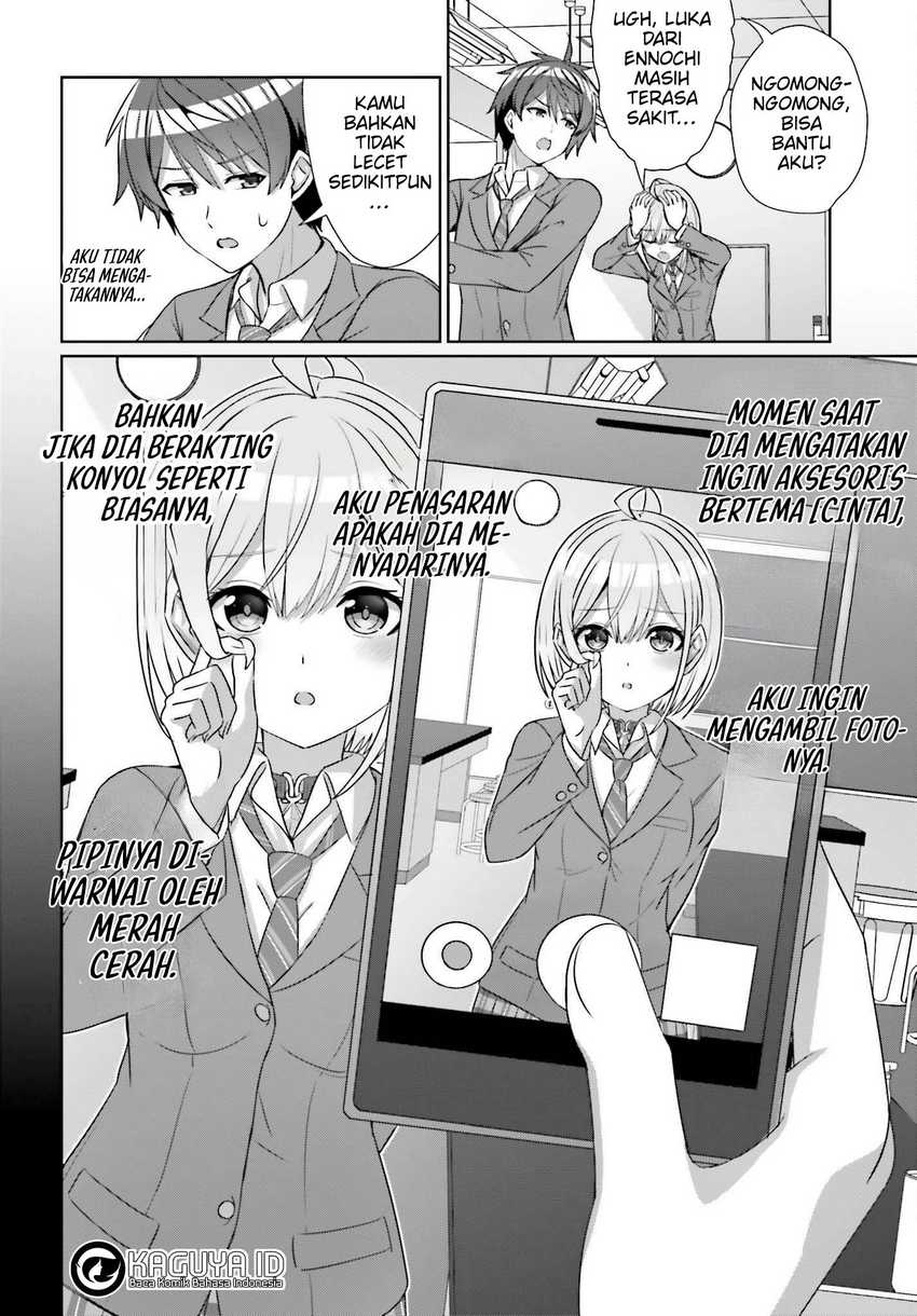 Danjou no Yuujou wa Seiritsu Suru? (Iya, Shinai!!) Chapter 20 Gambar 15