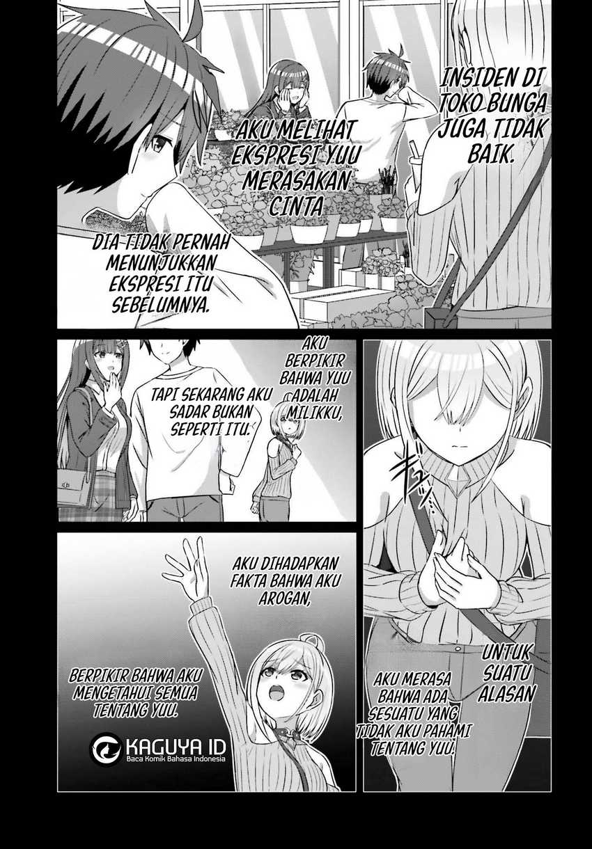 Danjou no Yuujou wa Seiritsu Suru? (Iya, Shinai!!) Chapter 20 Gambar 22