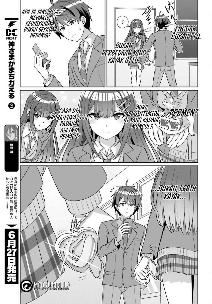 Danjou no Yuujou wa Seiritsu Suru? (Iya, Shinai!!) Chapter 19 Gambar 13