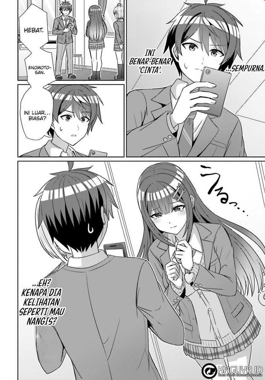 Danjou no Yuujou wa Seiritsu Suru? (Iya, Shinai!!) Chapter 19 Gambar 20