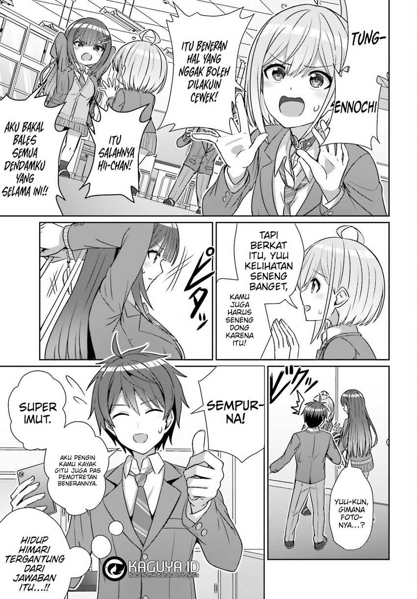 Danjou no Yuujou wa Seiritsu Suru? (Iya, Shinai!!) Chapter 19 Gambar 23