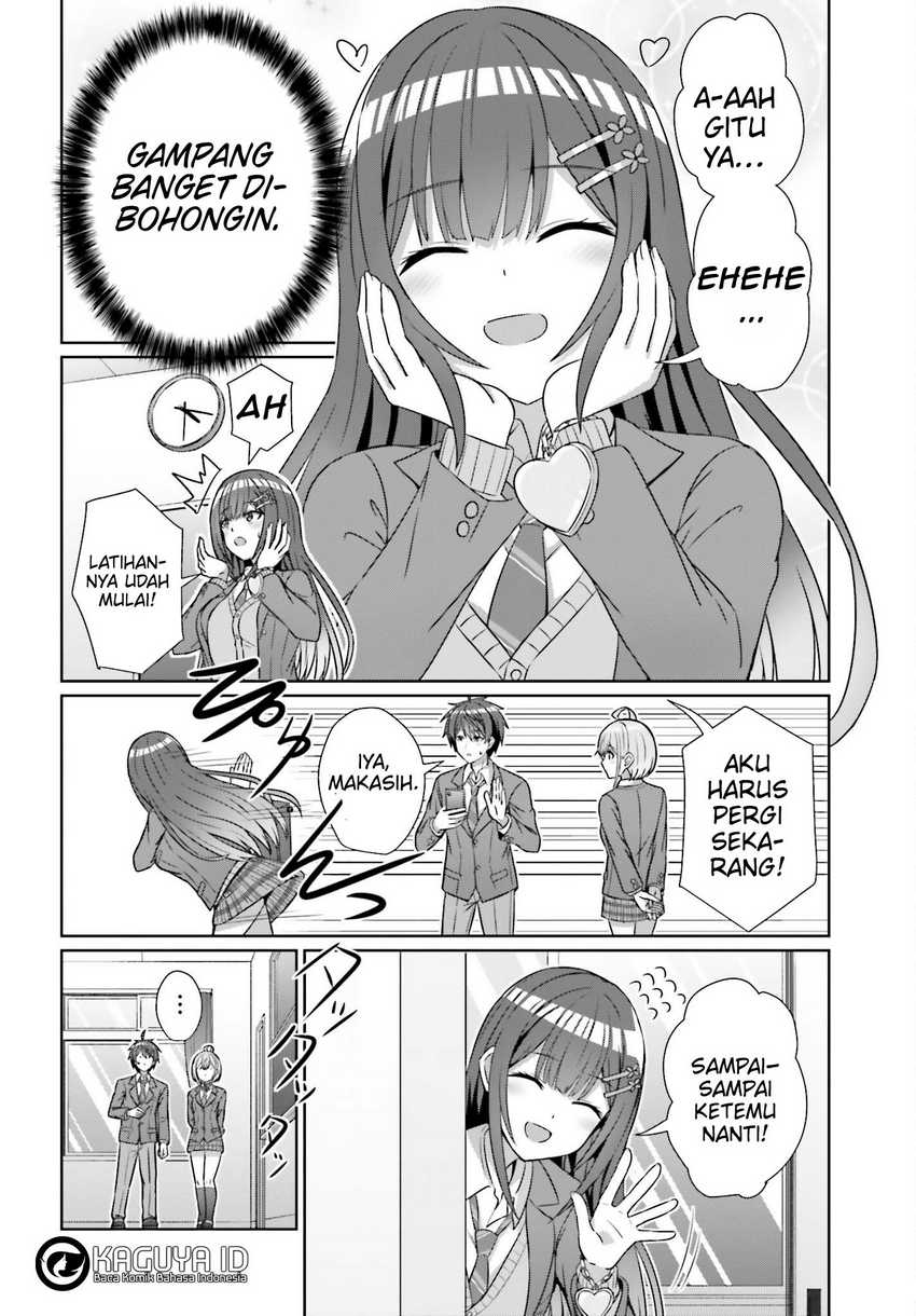 Danjou no Yuujou wa Seiritsu Suru? (Iya, Shinai!!) Chapter 19 Gambar 24