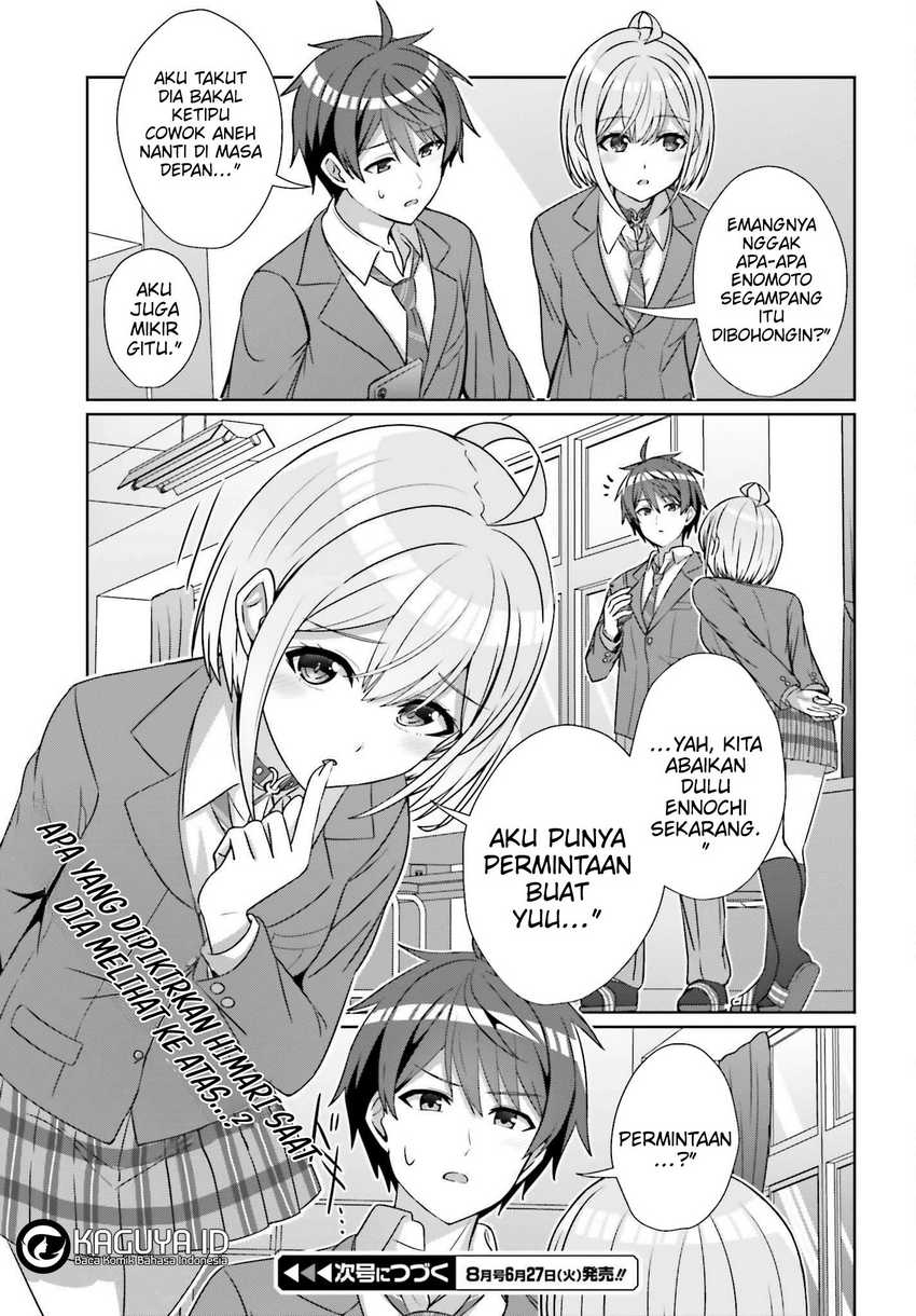 Danjou no Yuujou wa Seiritsu Suru? (Iya, Shinai!!) Chapter 19 Gambar 25