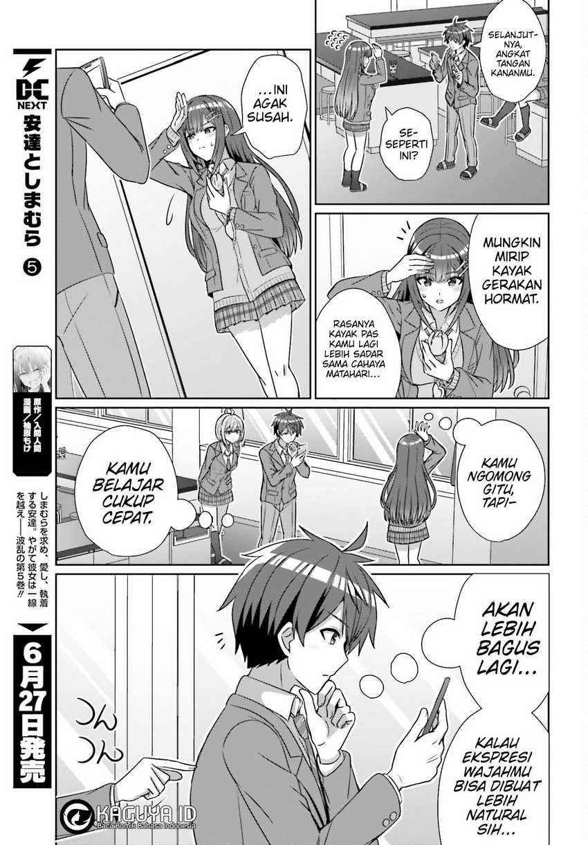 Danjou no Yuujou wa Seiritsu Suru? (Iya, Shinai!!) Chapter 19 Gambar 7
