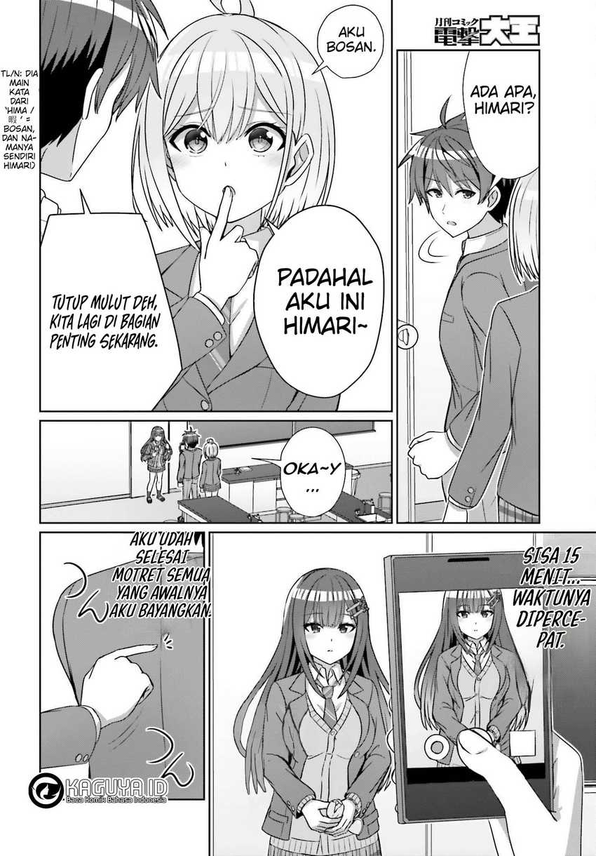 Danjou no Yuujou wa Seiritsu Suru? (Iya, Shinai!!) Chapter 19 Gambar 8