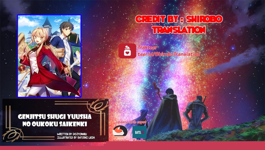 Baca Komik Genjitsu Shugi Yuusha no Oukoku Saikenki Chapter 62.1 Gambar 1