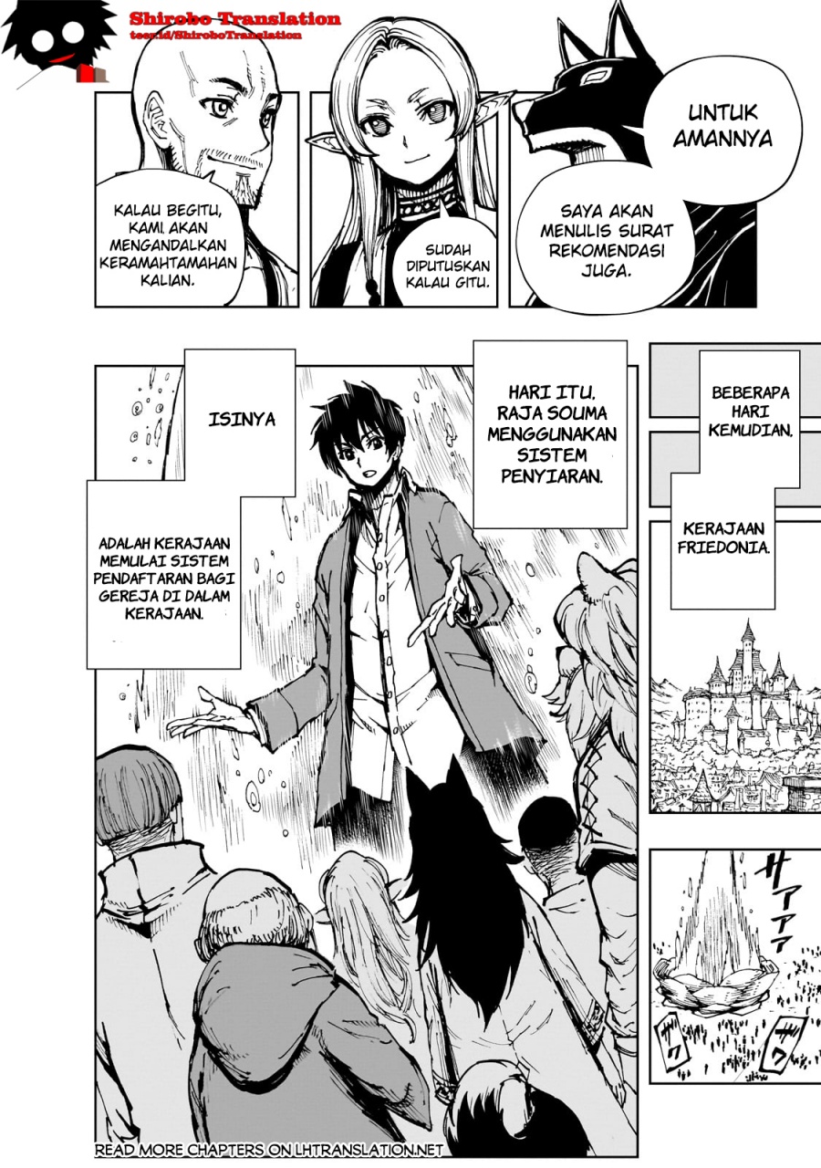 Genjitsu Shugi Yuusha no Oukoku Saikenki Chapter 62.1 Gambar 9