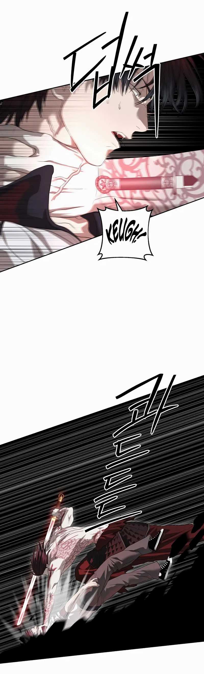 Special Civil Servant Chapter 48 Gambar 17