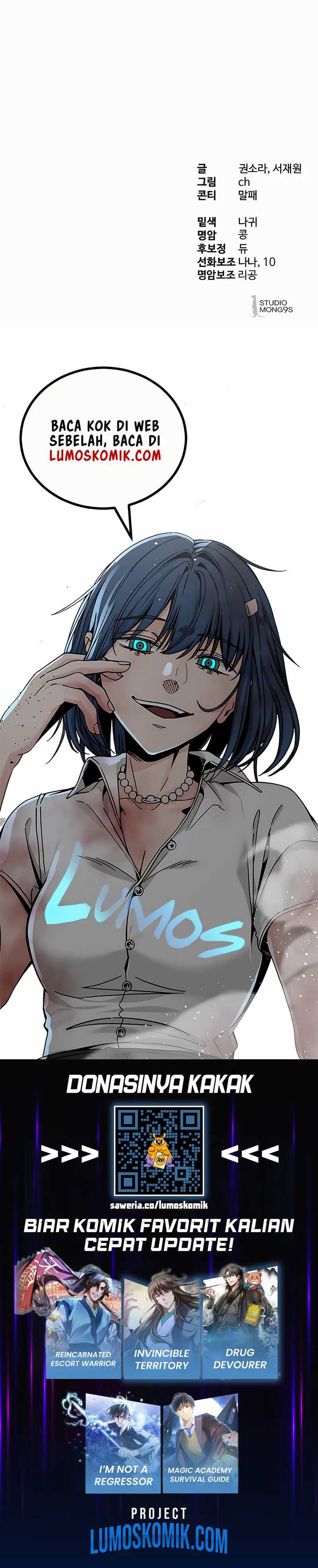 Special Civil Servant Chapter 48 Gambar 33