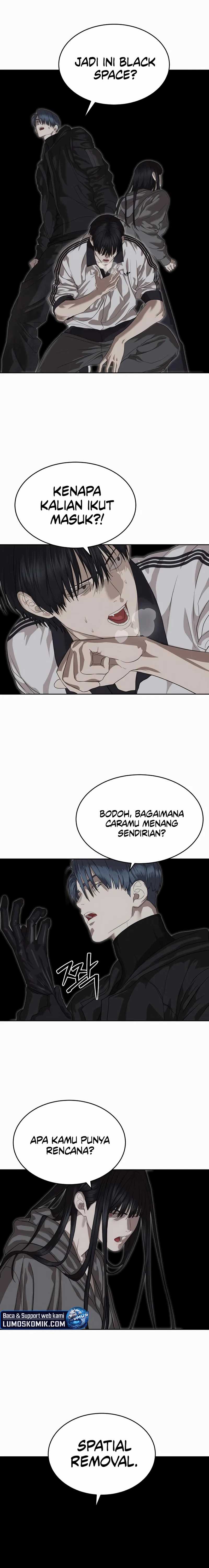 Special Civil Servant Chapter 48 Gambar 5