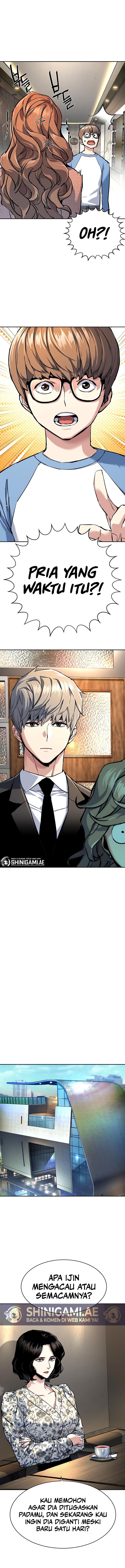 Mercenary Enrollment Chapter 237 Gambar 12