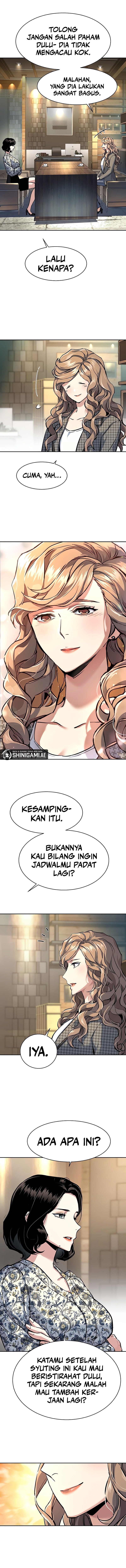 Mercenary Enrollment Chapter 237 Gambar 13