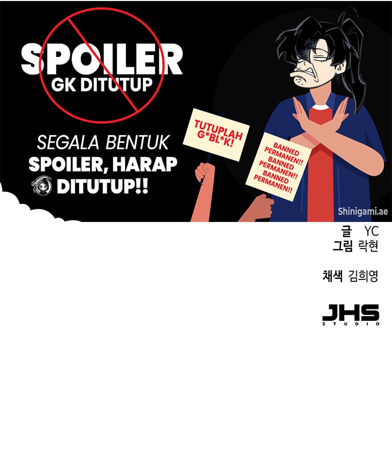 Mercenary Enrollment Chapter 237 Gambar 16