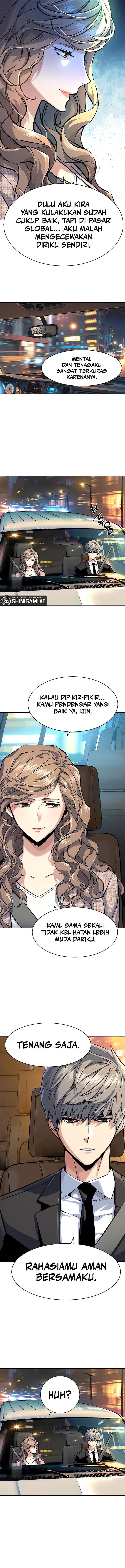 Mercenary Enrollment Chapter 237 Gambar 6