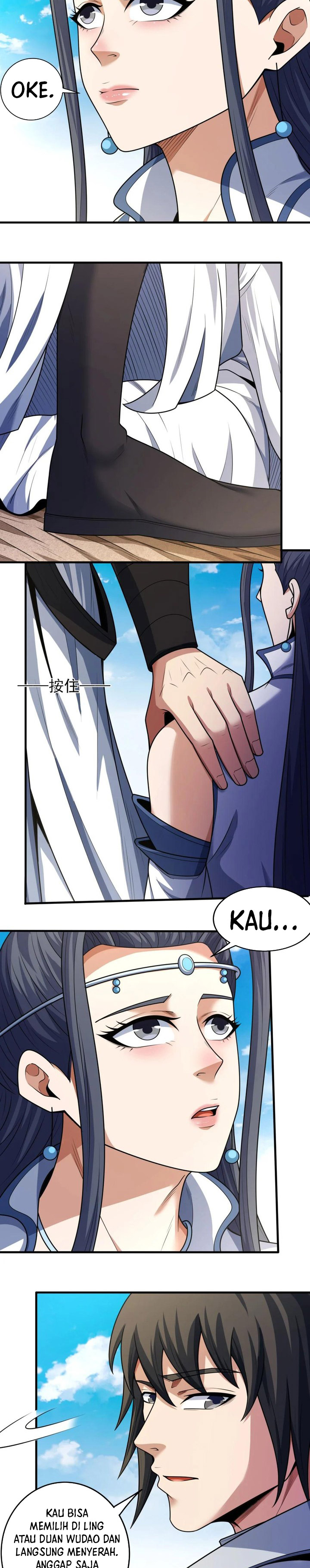 God of Martial Arts Chapter 810 Gambar 3