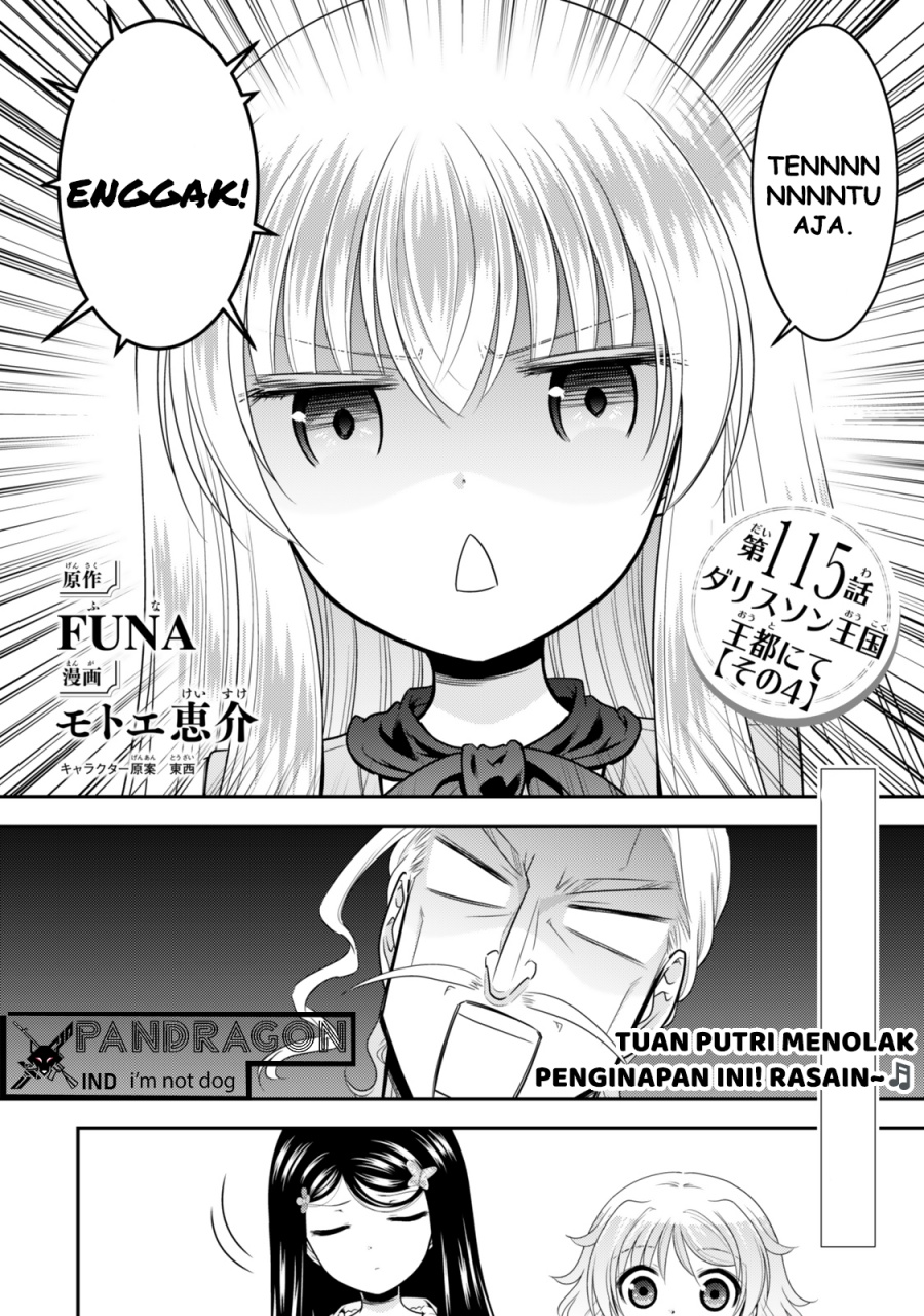 Baca Manga Rougo ni Sonaete Isekai de 8-manmai no Kinka wo Tamemasu Chapter 115 Gambar 2
