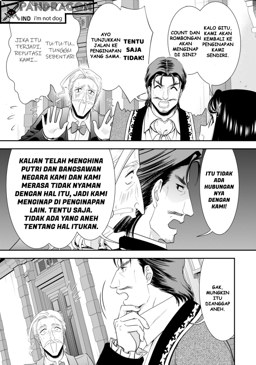 Rougo ni Sonaete Isekai de 8-manmai no Kinka wo Tamemasu Chapter 115 Gambar 3