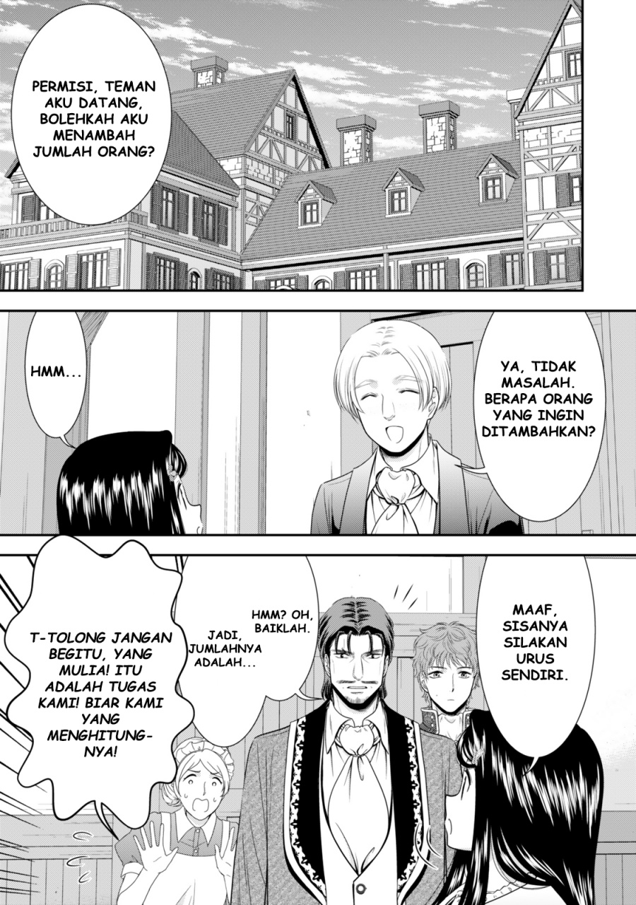 Rougo ni Sonaete Isekai de 8-manmai no Kinka wo Tamemasu Chapter 115 Gambar 5