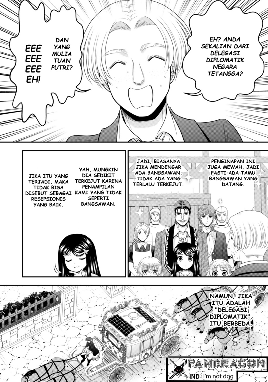 Rougo ni Sonaete Isekai de 8-manmai no Kinka wo Tamemasu Chapter 115 Gambar 6