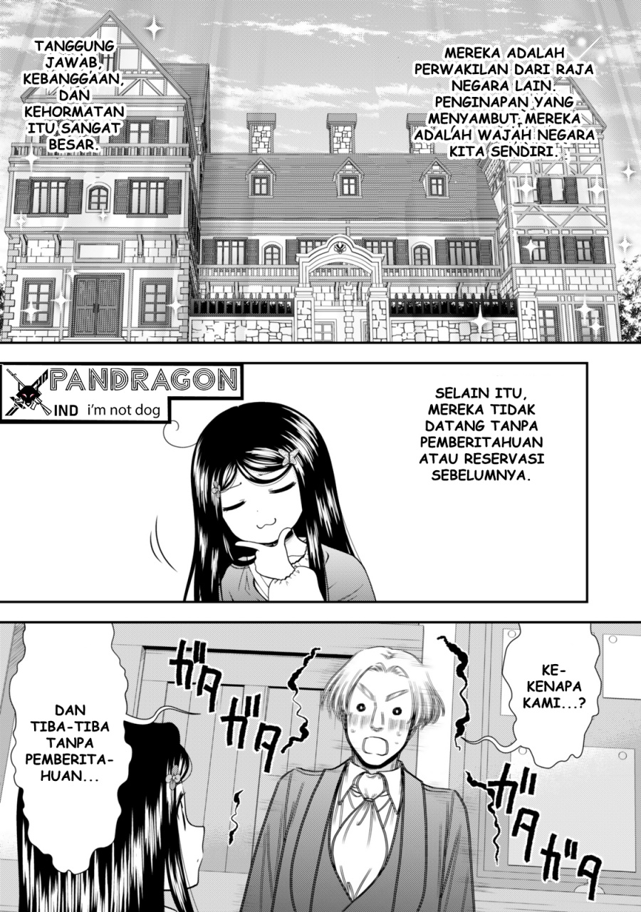 Rougo ni Sonaete Isekai de 8-manmai no Kinka wo Tamemasu Chapter 115 Gambar 7
