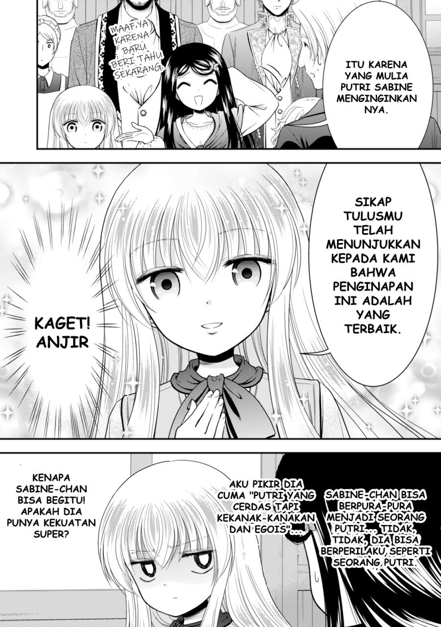 Rougo ni Sonaete Isekai de 8-manmai no Kinka wo Tamemasu Chapter 115 Gambar 8