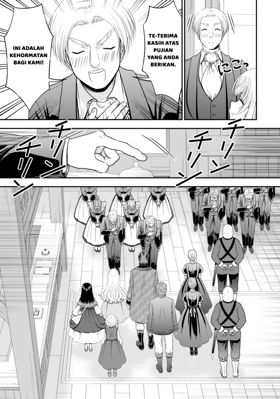 Rougo ni Sonaete Isekai de 8-manmai no Kinka wo Tamemasu Chapter 115 Gambar 9