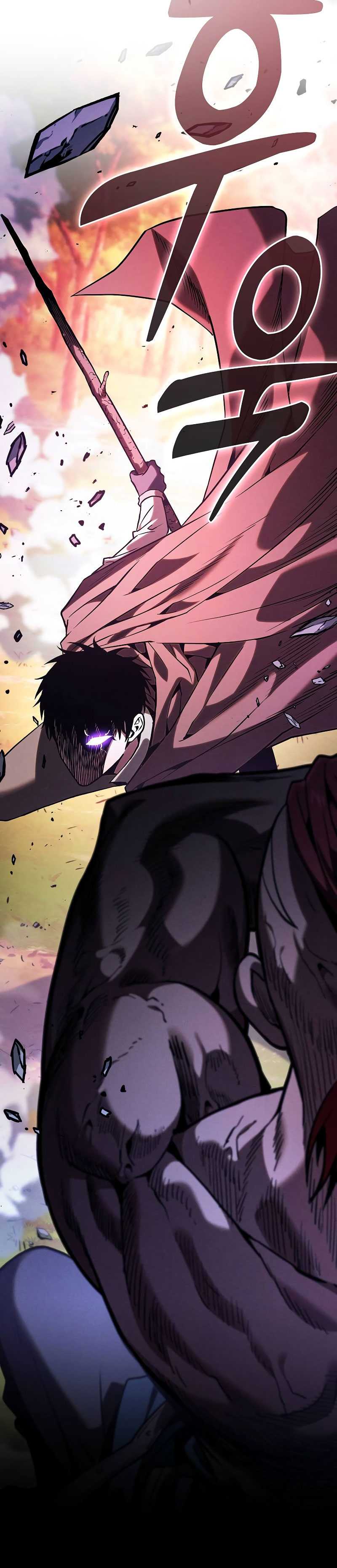 Academy’s Genius Swordmaster Chapter 100 Gambar 14