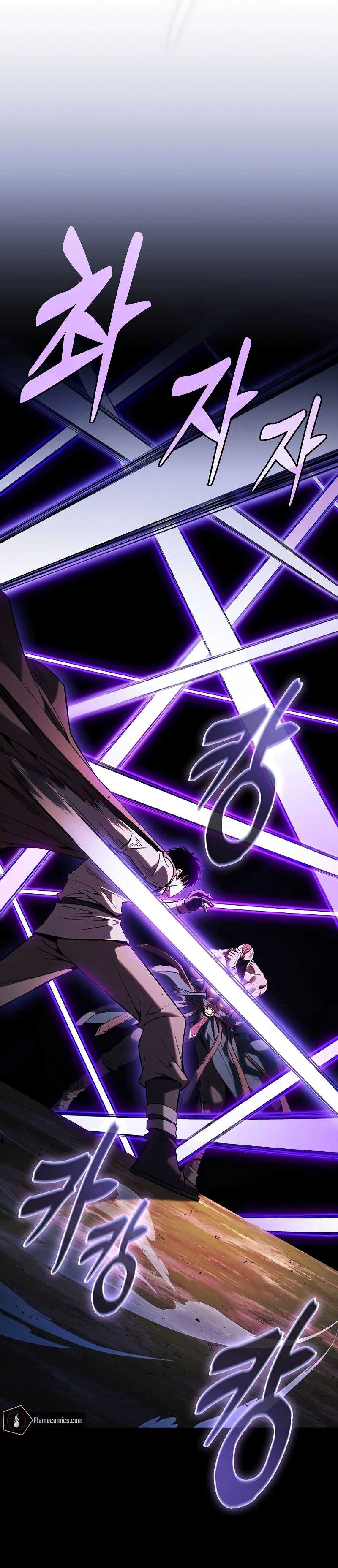 Academy’s Genius Swordmaster Chapter 100 Gambar 16