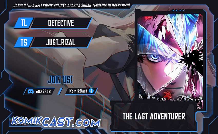 Baca Komik The Last Adventurer Chapter 70 Gambar 1