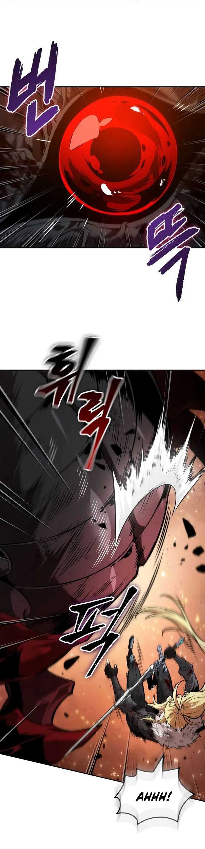 The Last Adventurer Chapter 70 Gambar 36