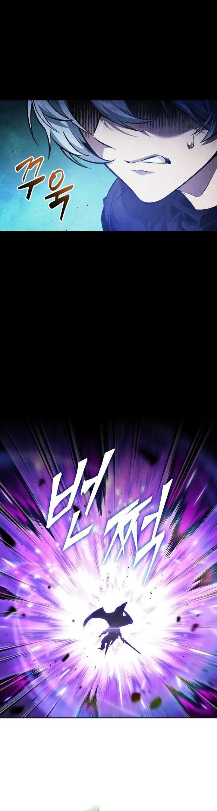 The Last Adventurer Chapter 70 Gambar 42