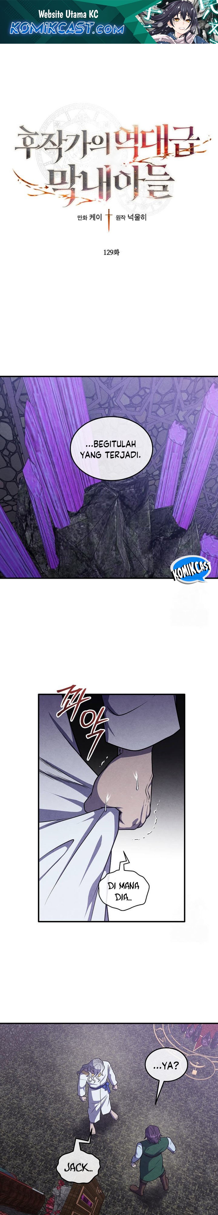 Baca Manhwa Legendary Youngest Son of the Marquis House Chapter 129 Gambar 2